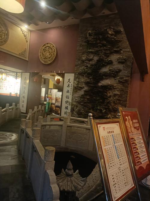 绵阳洗脚能够打饼子的处所