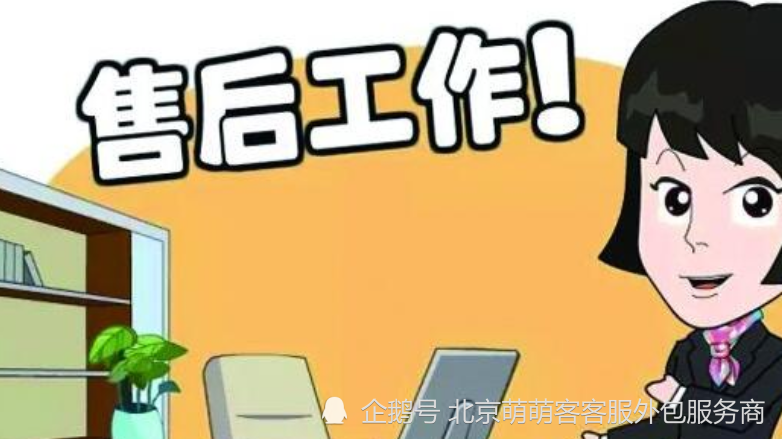 左近100块三幼时服务
