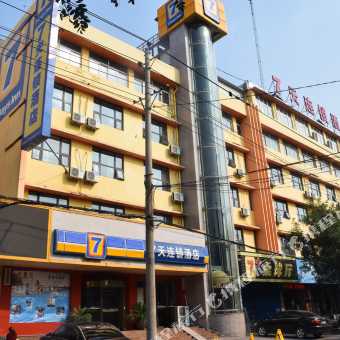 安阳火车站旁边的幼小路