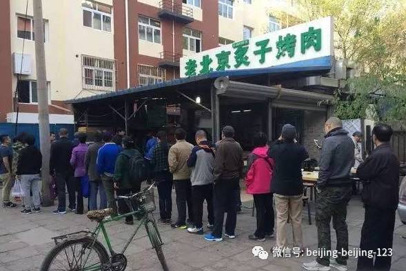 呼和浩特南黑窑站街最晚的三个处所