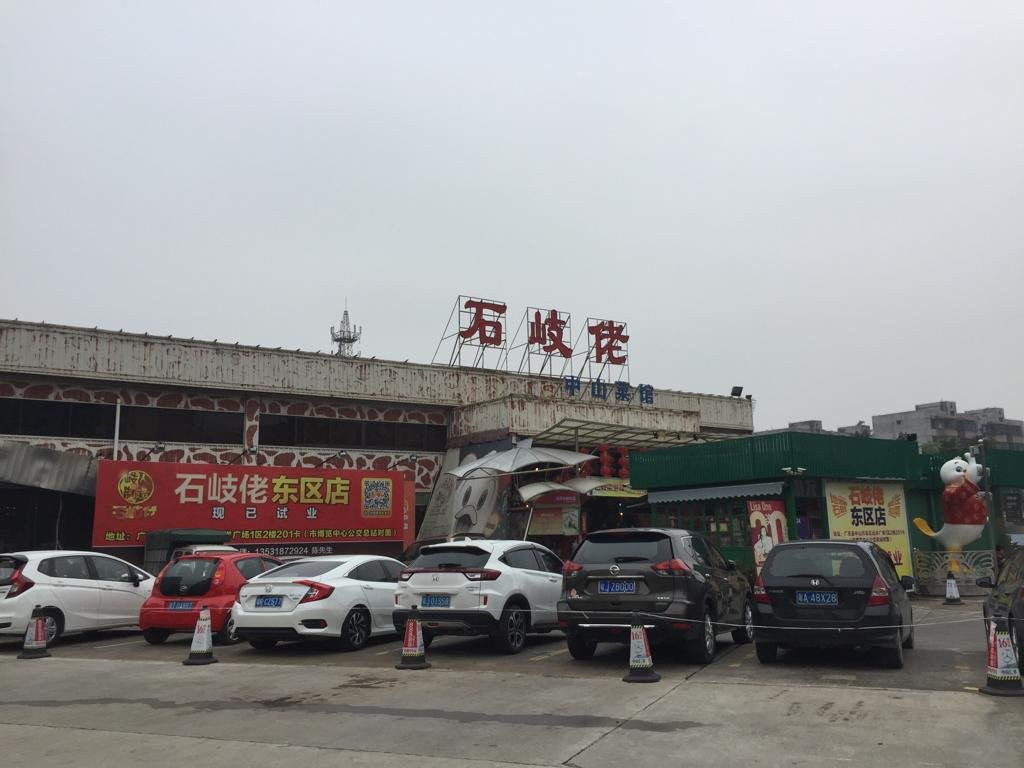 榆林石岐张溪市场还有妹子玩吗