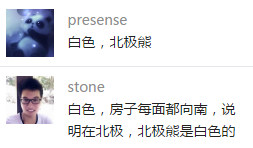 怎么约pao职高的