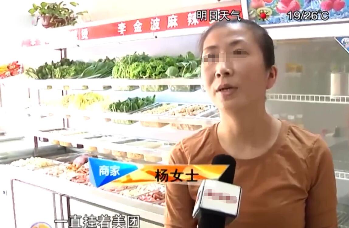 美团怎么找接活的女生