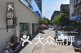 岳阳站街路女孩