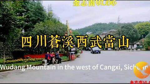 绵阳晚上必去的小巷子