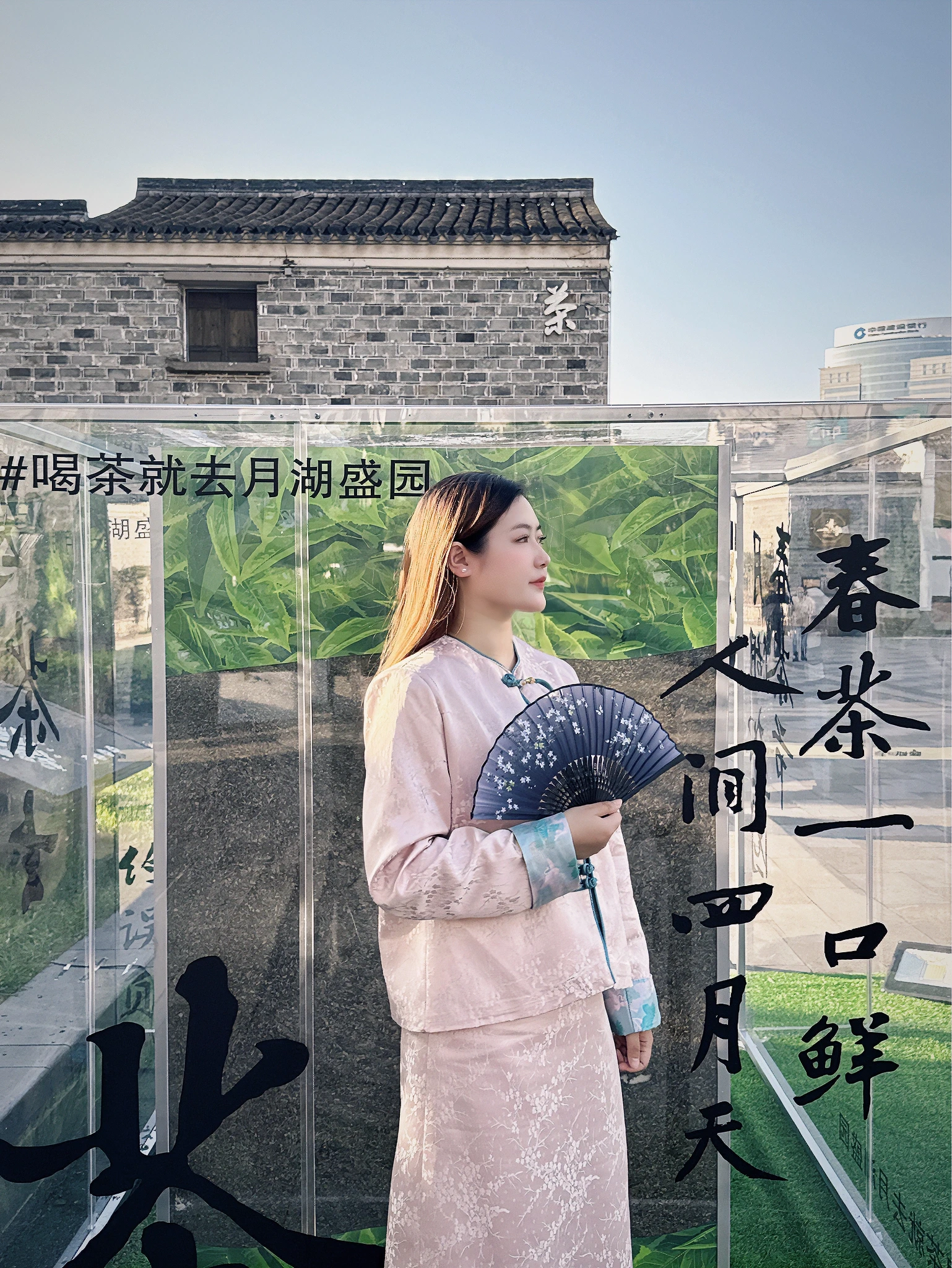 孝感喝茶90分钟不限次