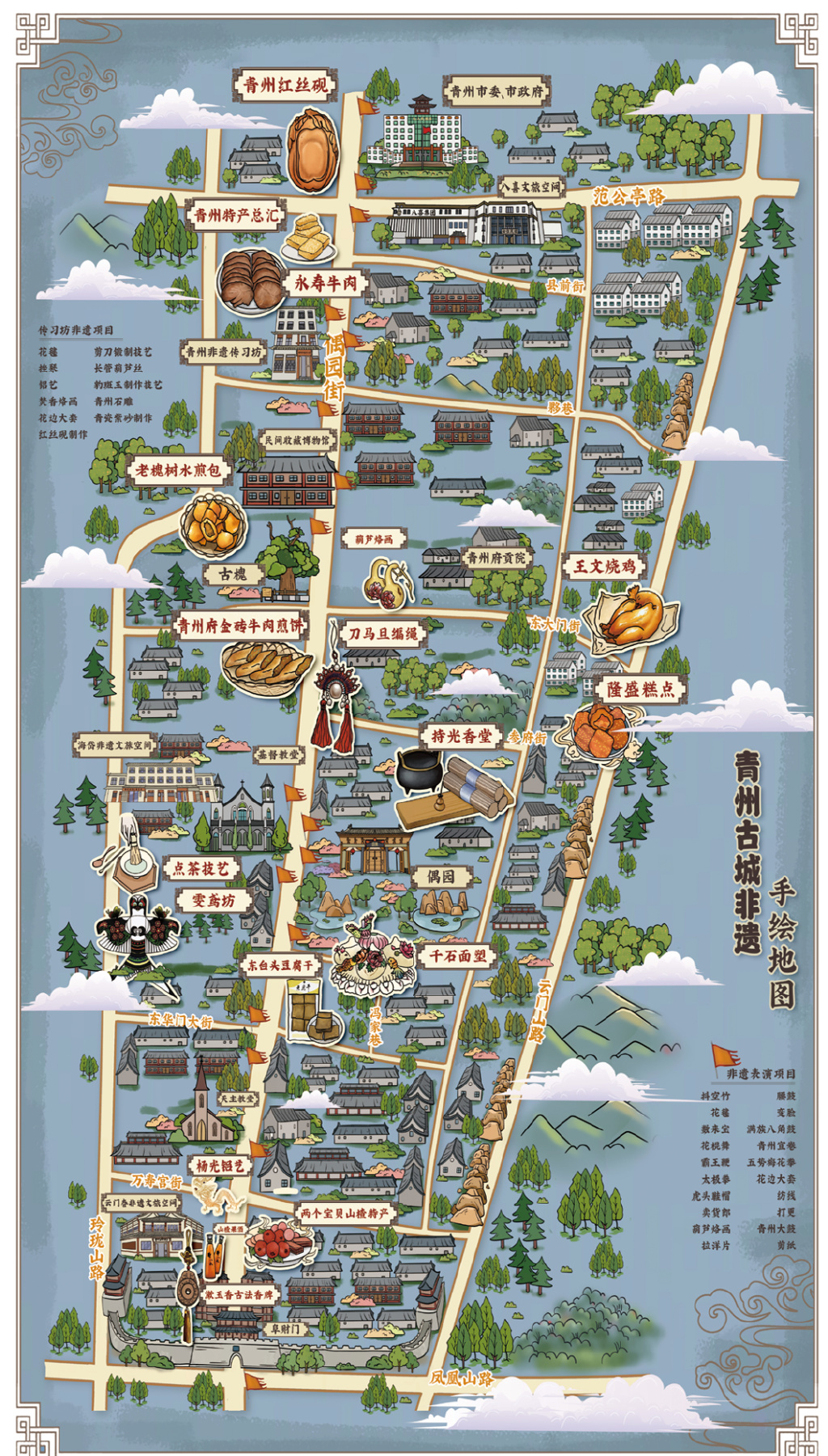 胶州能玩的幼小路有哪些