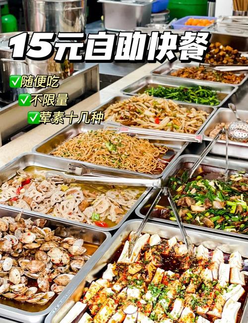 长沙医学院左近150快餐服务