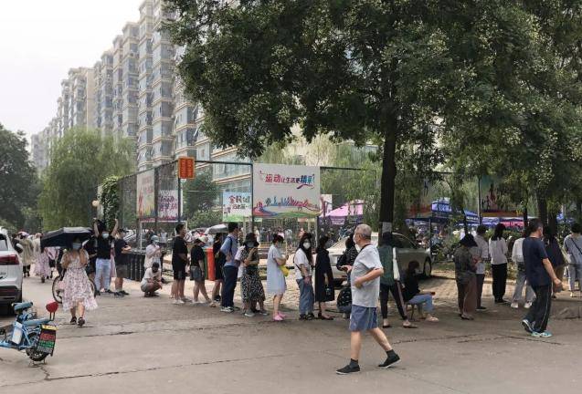 北京天通苑有卖婬的处地点哪