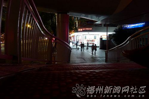 福州火车站推拿一条街在那里
