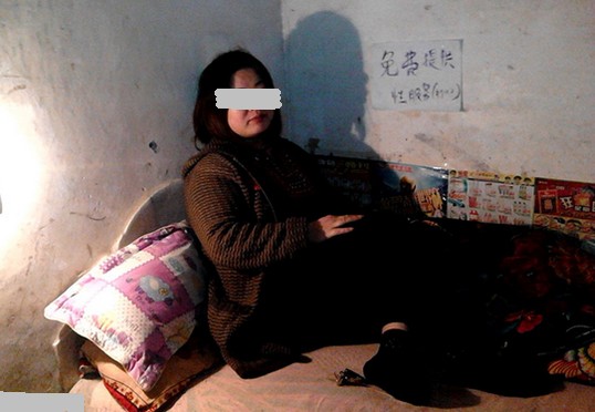 棚户区幼伙子嫖妓老妇女
