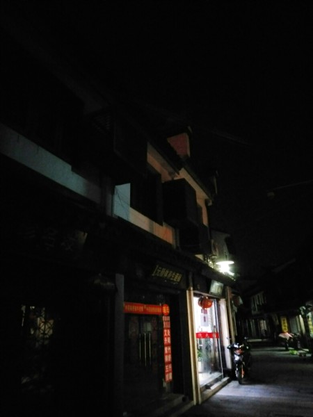 宝山交谊路幼小路在哪里