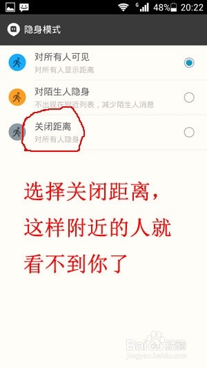 陌陌上最火的记号有哪些