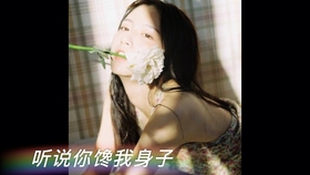狗哥城中村美容院只有150块