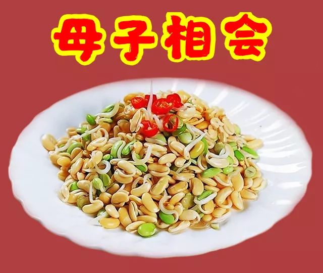 美团怎么搜表卖女