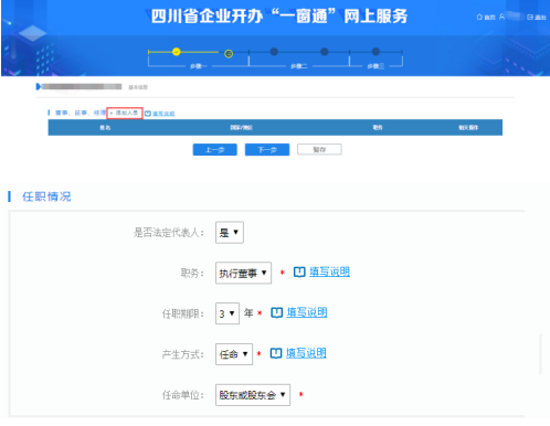 网上约跑平台真实吗