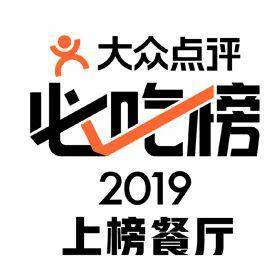 400元3幼时上门服务电话
