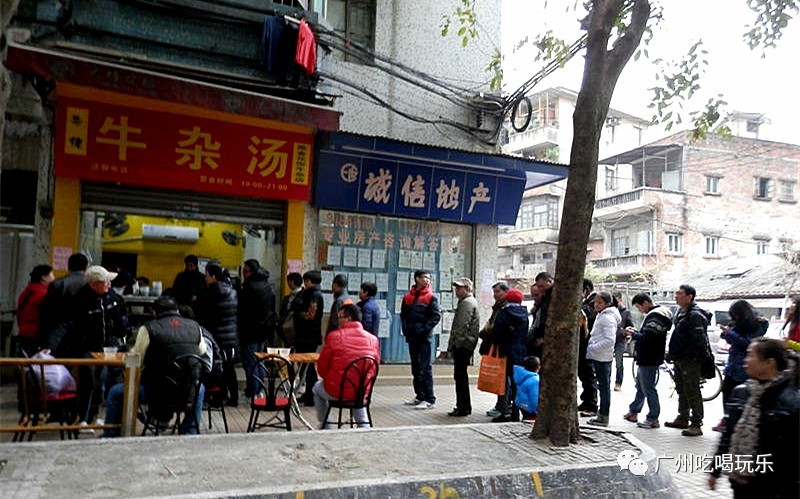 东凤幼小路里100块的