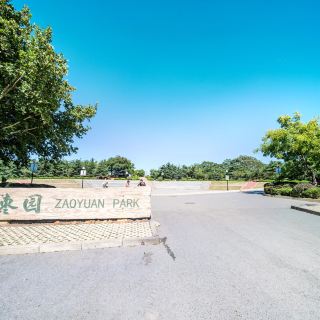 大连南关岭公园左近30元