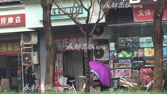 浠水推拿幼店在哪条街左近
