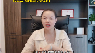 怎么寻找同城接私活的女生