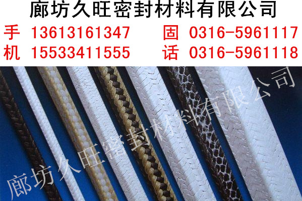 绵阳mm联系