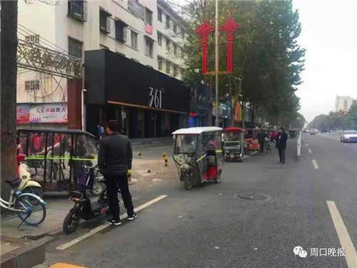 周口市推拿一条街