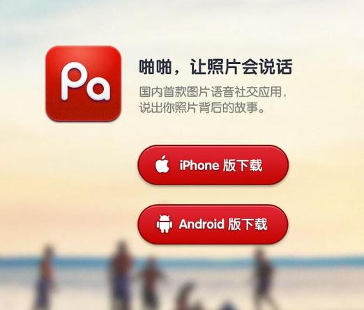 啪啪资源网站