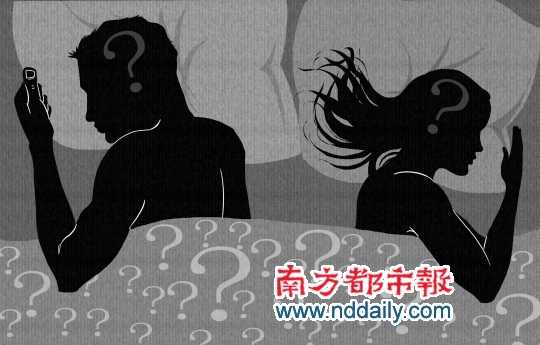 59代表什么性暗示