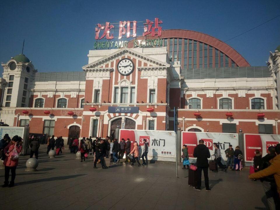 沈阳火车站推拿一条街