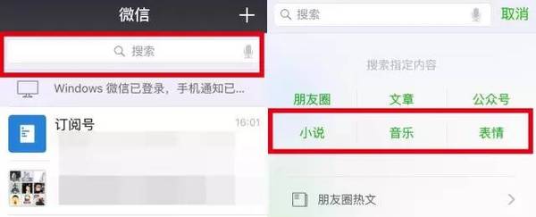 24幼时上门服务接单微信