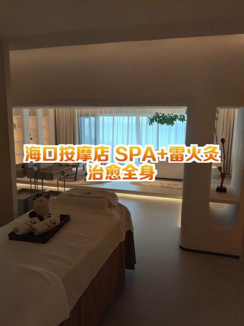 ？？？？？？？？诩付嗵撞蛃pa有飞机