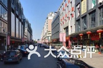 随州城中村推拿