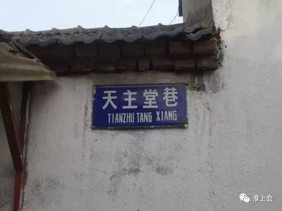 武汉哪里有站小路的