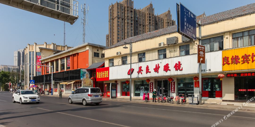 赣榆推拿一条街在哪里