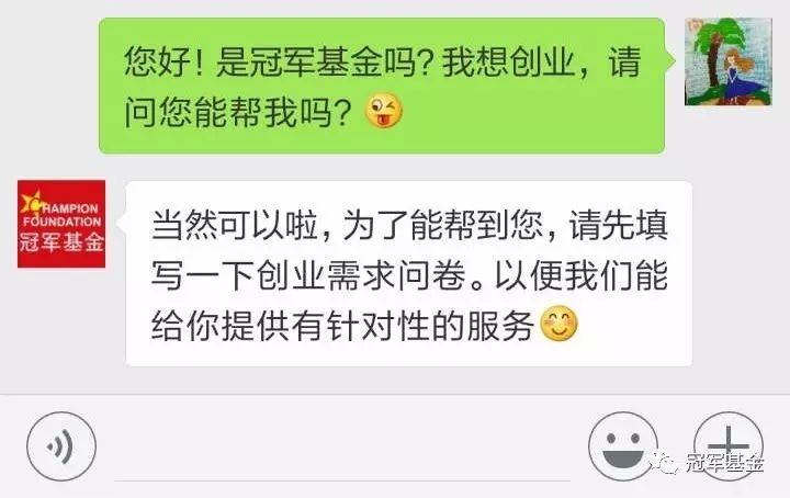 兰州想约的联系我吧