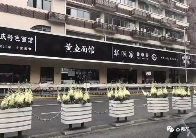 常德一条龙推拿店在那里