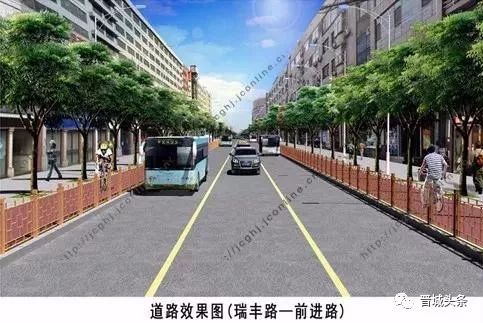 晋城市推拿一条街