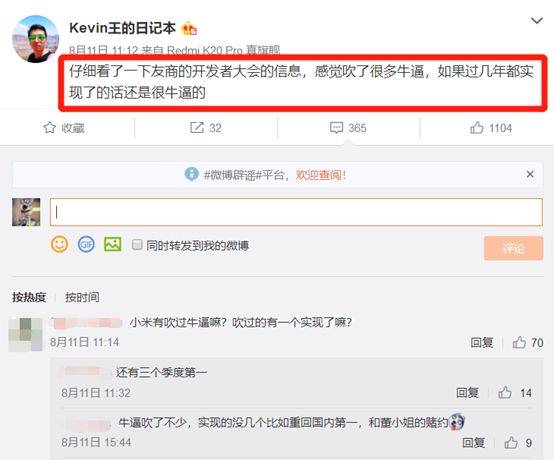 网站晚上你懂的