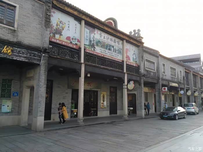 拉萨桑拿论坛入口2026