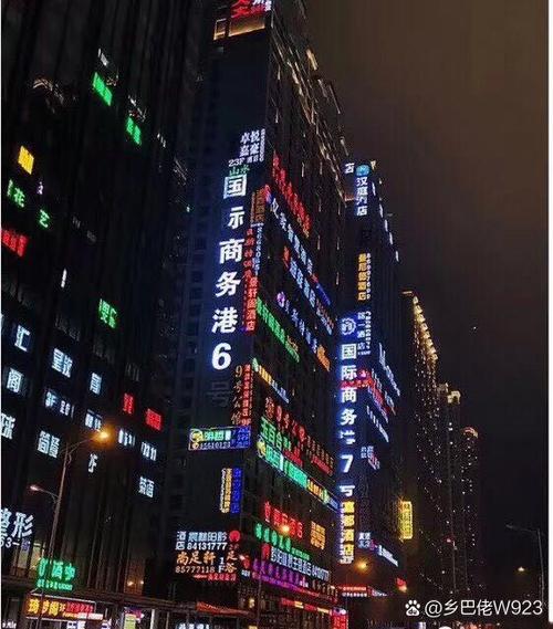 贵阳花果园炮楼有服务