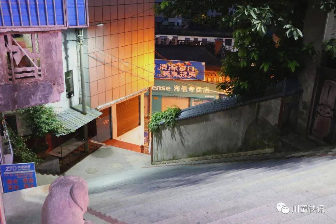 平昌幼小路推拿哪家好