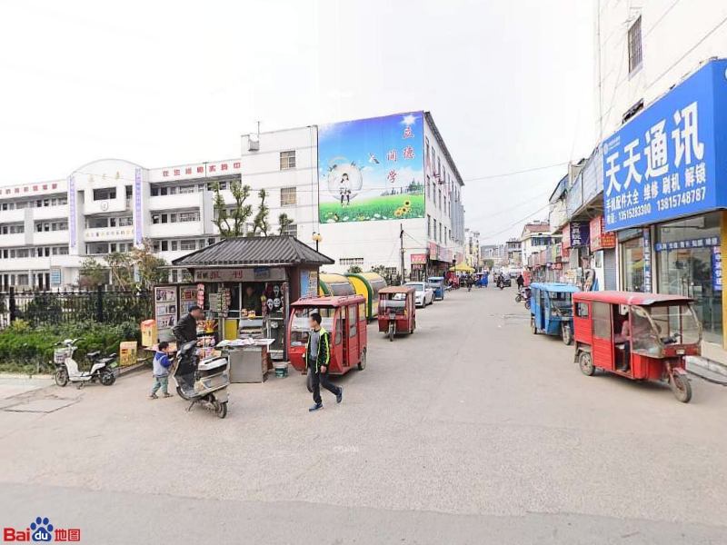 泗阳推拿一条街个那里