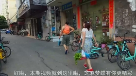 2026塘贝市场此刻还有吗