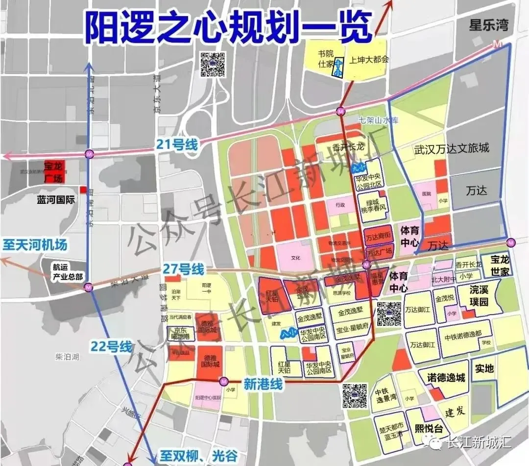 阳逻一条街的推拿地位