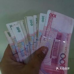 足疗推拿几多钱一次