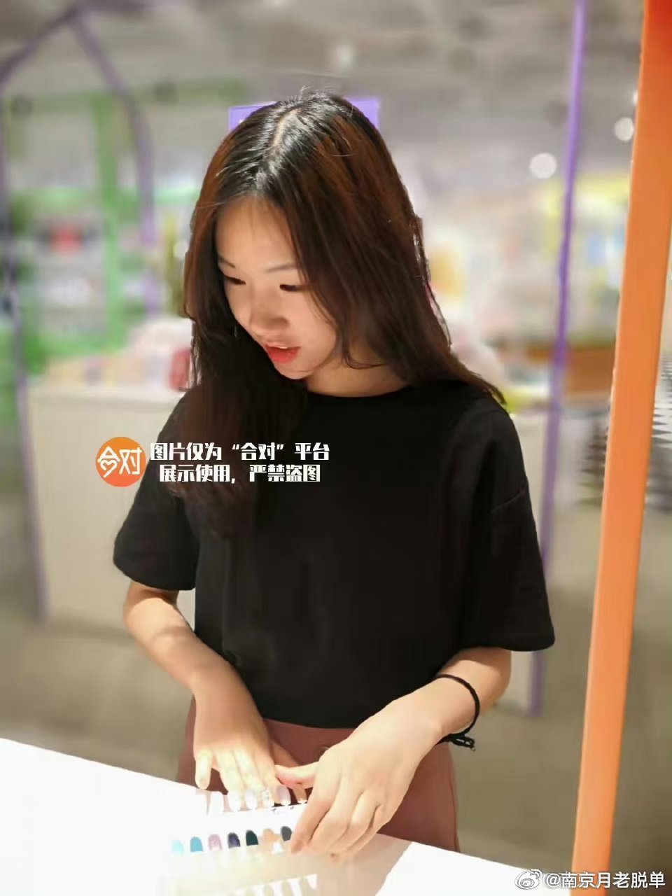 南充黄石幼姐姐名片