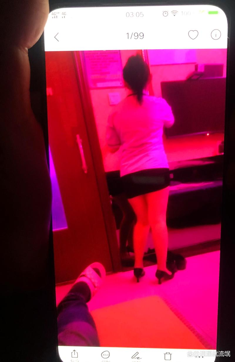 若何找寻左近的幼姐