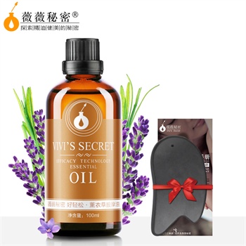 精油全身推拿蕴含私处推拿吗