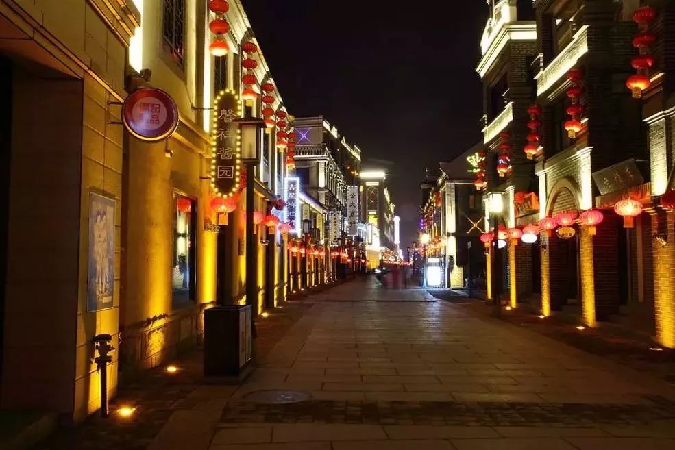 驻马店推拿一条街在哪